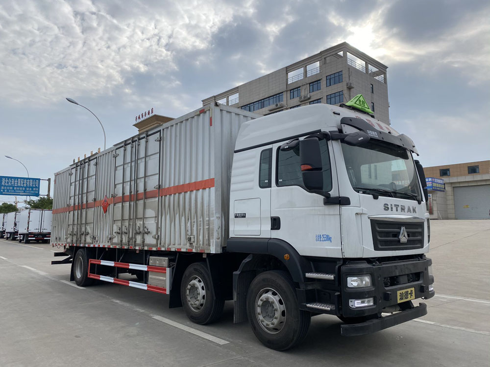 易燃液體廂式運輸車，廂式運輸車，楚勝汽車集團